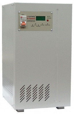 Однофазный стабилизатор напряжения Штиль R16000S K (16 кВт, 220В), уличный
